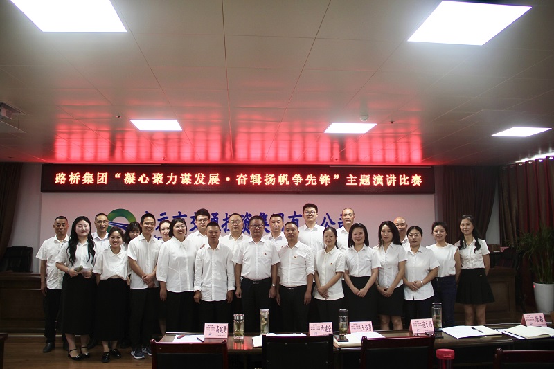 七一·黨旗飄揚(yáng)丨有感動(dòng)、有擔(dān)當(dāng)，這場(chǎng)主題演講比賽超“燃”